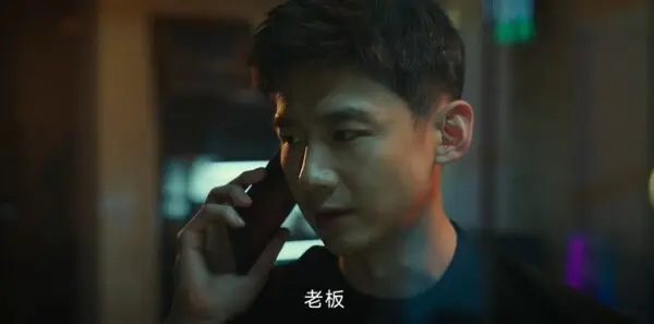 不眠日第1集剧照