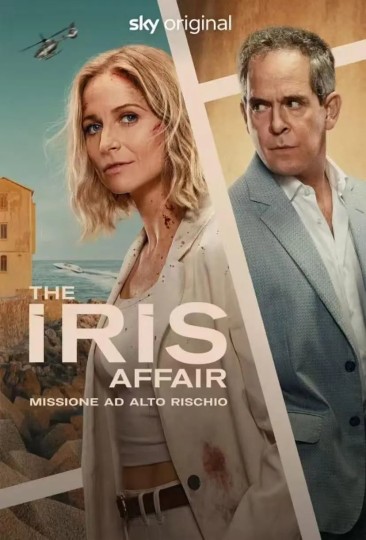 The Iris Affair封面图