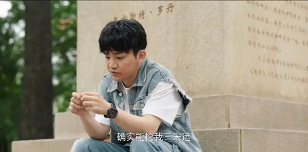 我的妈妈是校花第4集剧照