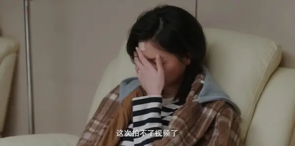欢迎回我的频道第14集剧照