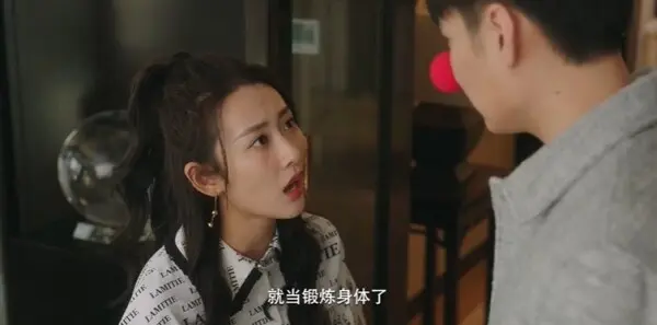 欢迎回我的频道第7集剧照