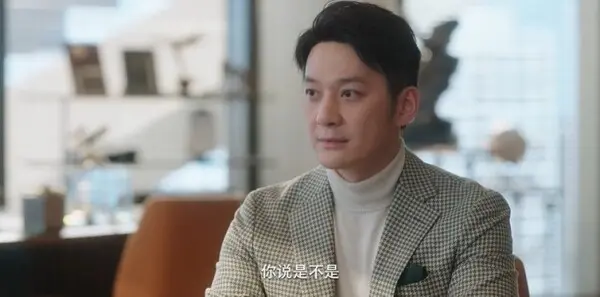 欢迎回我的频道第26集剧照